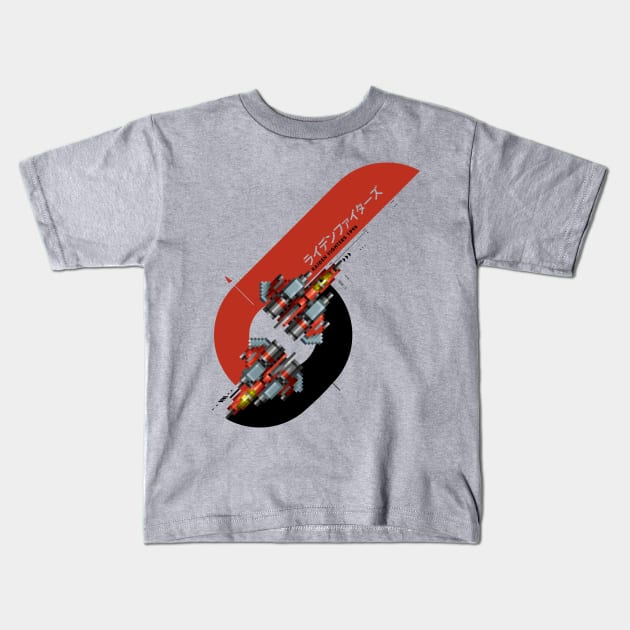 Raiden Fighters Kids T-Shirt by Slippytee